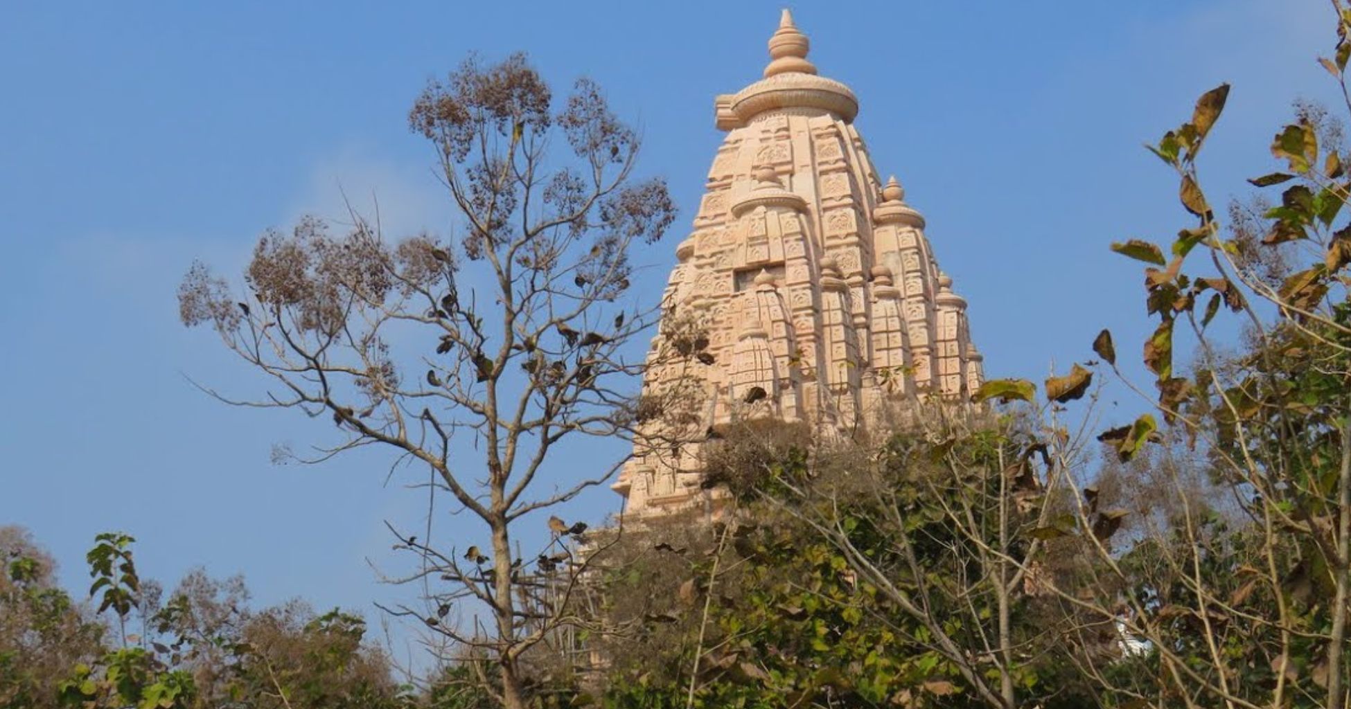 समसगढ़