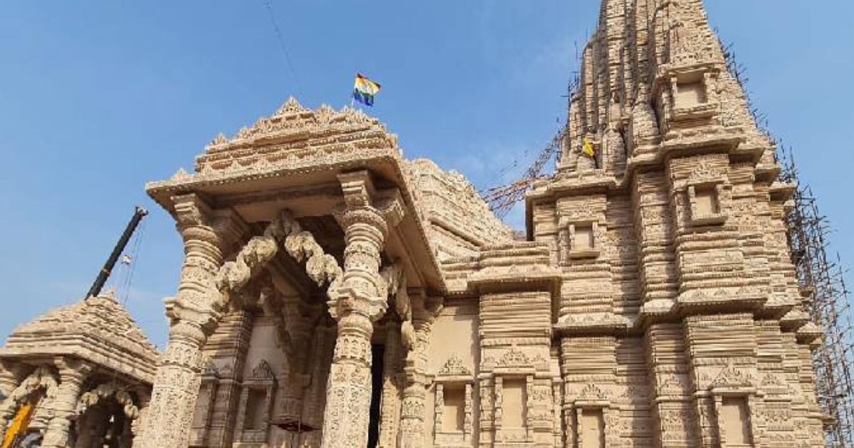 कोनी (बनाम कुण्डलगिरि)