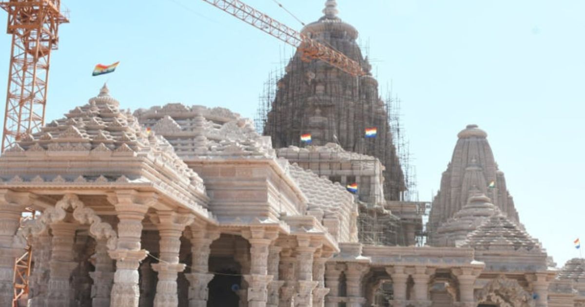 कुण्डलपुर