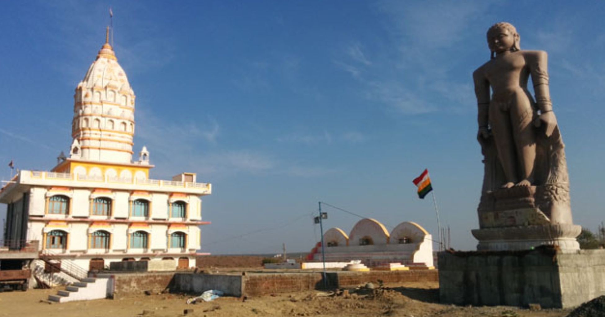 पजनारी