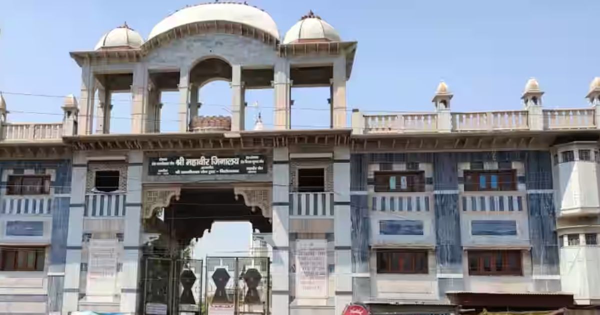मदनपुर