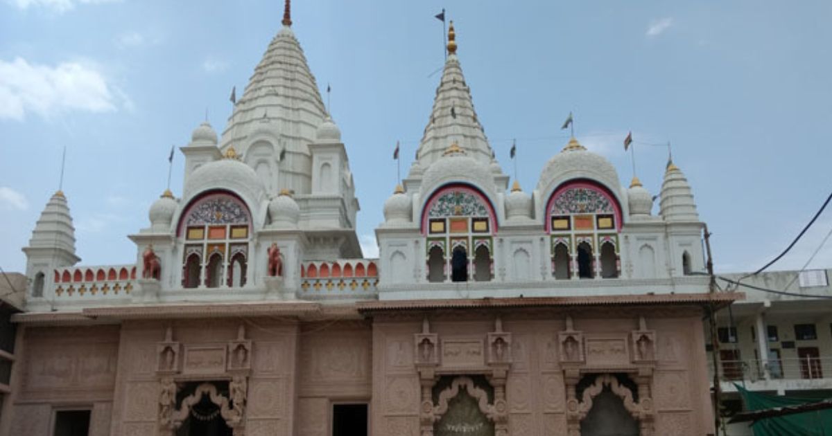 बँधा जी