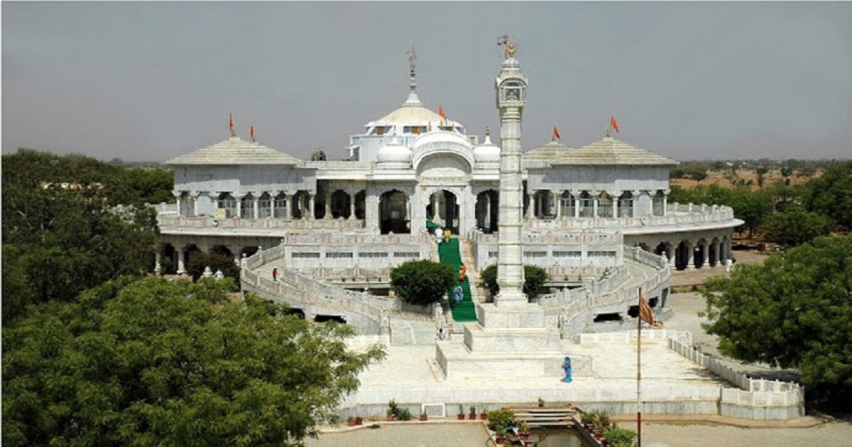 पावागिरि (पवा जी)