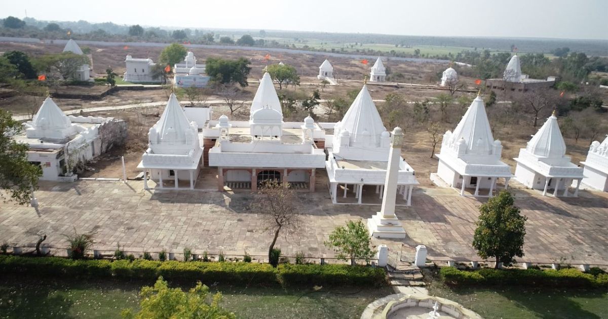 थूवौन जी